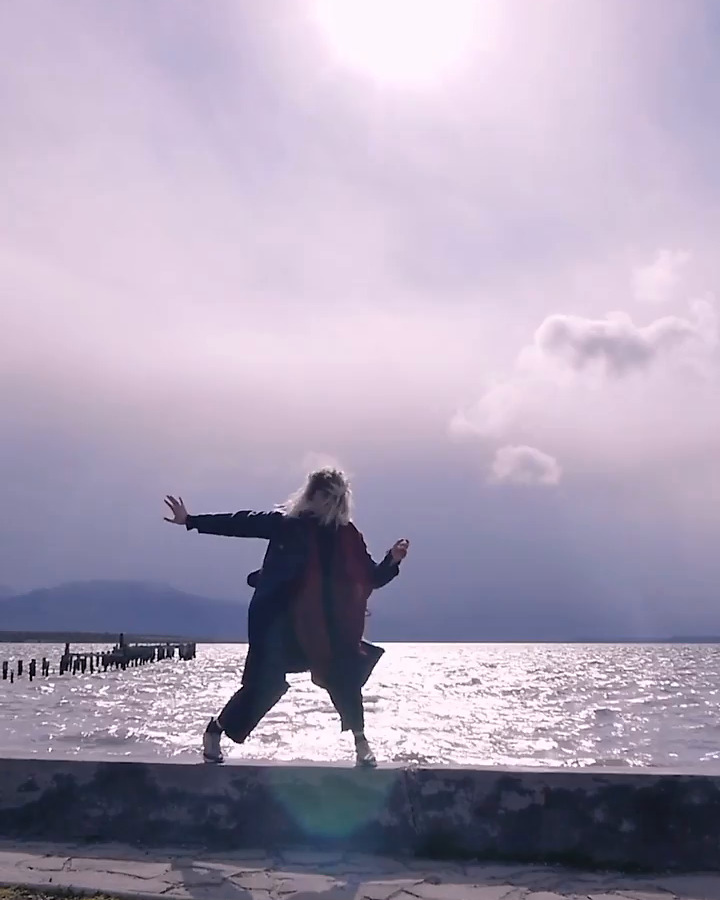 Amaranta, Puerto Natales